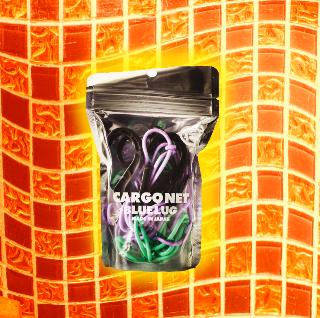 Image of Purple and Teal cargo net, photoshopped over an orange warped background.